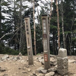 還暦登山No.11　大菩薩嶺へ。