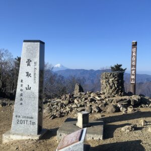 還暦登山No.23　規制前に三峰から雲取山を超えて奥多摩駅1泊2日。一直線