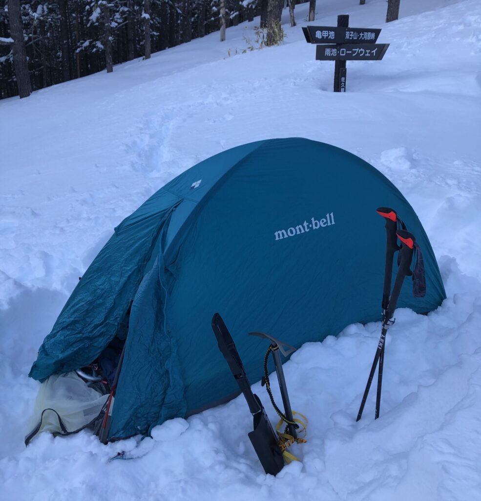 還暦登山No.29　雪国育ちだから、雪が恋しくて双子池雪中泊。