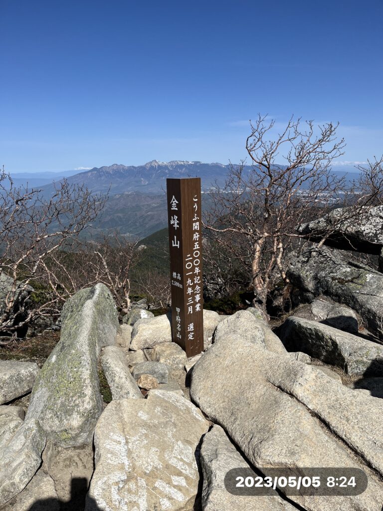 還暦登山No.37　めちゃめちゃ楽しかった、富士見平小屋テント泊。